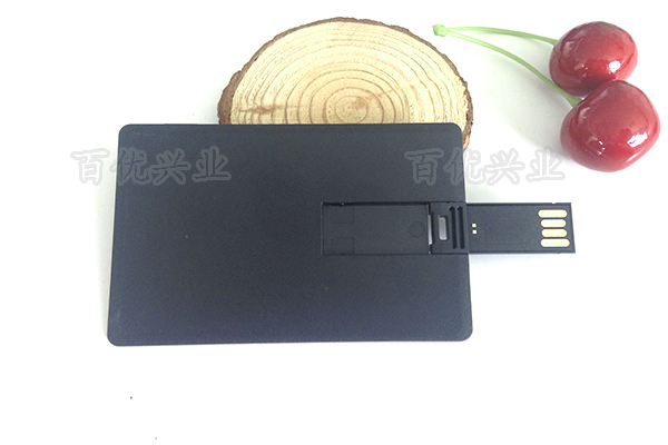 ?經(jīng)典銀行信用卡黑卡片U盤時尚，亮黑型卡片U盤