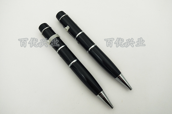 商務禮品?多功能激光U盤筆