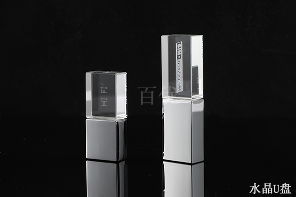 發(fā)光晶水U盤定制 3D內(nèi)雕水晶U盤 刻字水晶U盤廠家